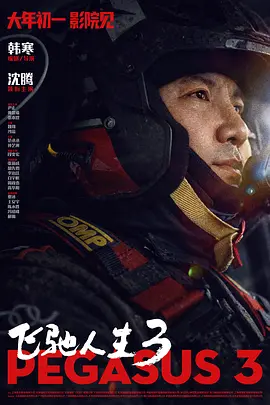 免费边摸边吃奶边叫床视频gif