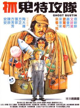 成年人免费看