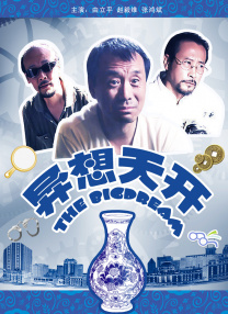 免费边摸边吃奶边叫床视频gif